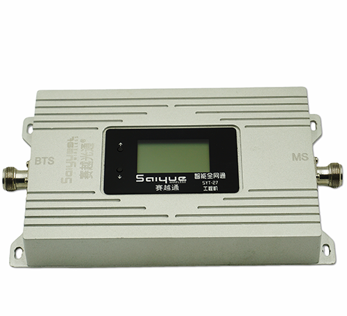 平鲁双频手机信号增强器800㎡