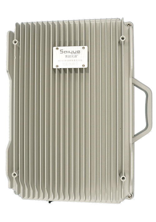 平鲁单频/双频/三频/四频/五频电信级无线直放站