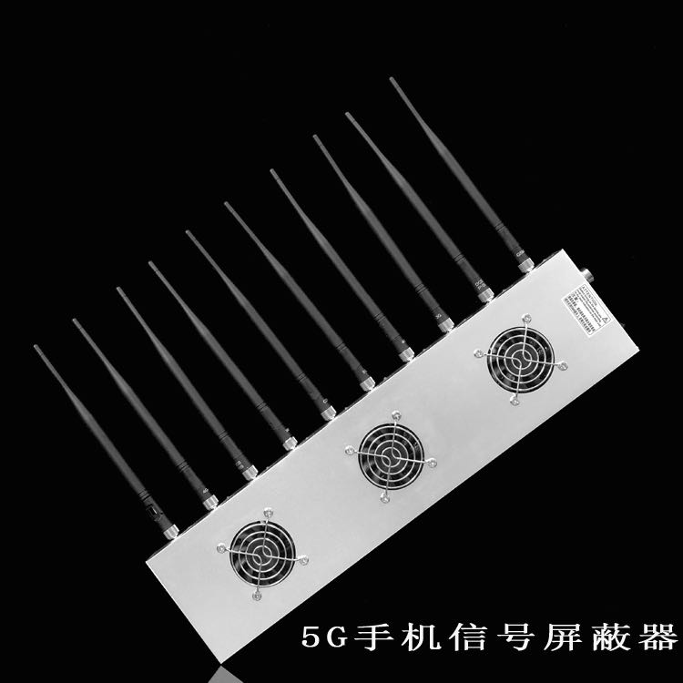 平鲁外置10天线移动通信干扰器