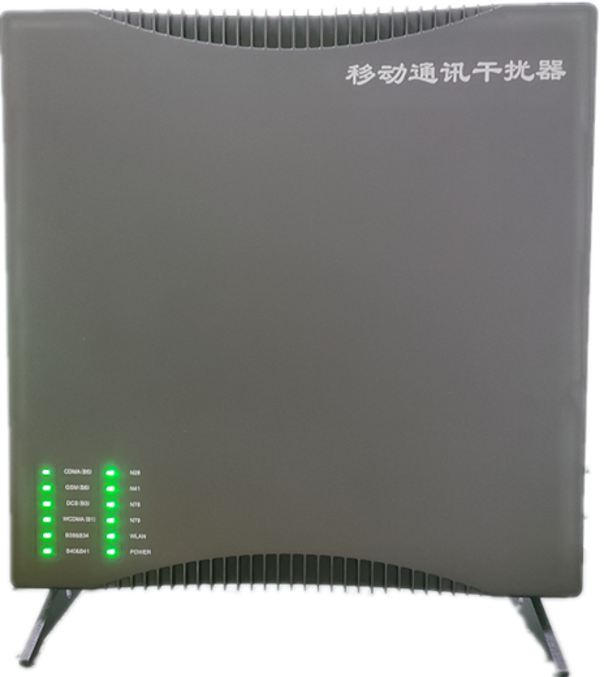  平鲁信令级放装型数字移动通信干扰器
