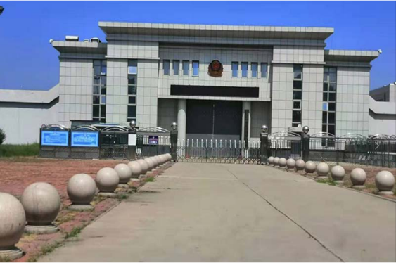  平鲁某监狱数字手机信号屏蔽（信令级管控）案例
