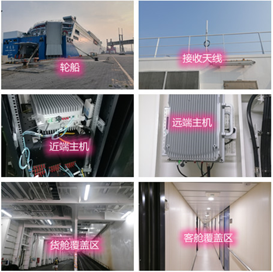  平鲁海上游轮轮船渔船覆盖案例